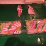 お刺身なんていがでしょう.　@庭田鮮魚店さん