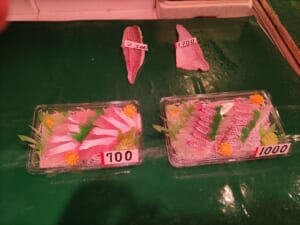 お刺身なんていがでしょう.　@庭田鮮魚店さん