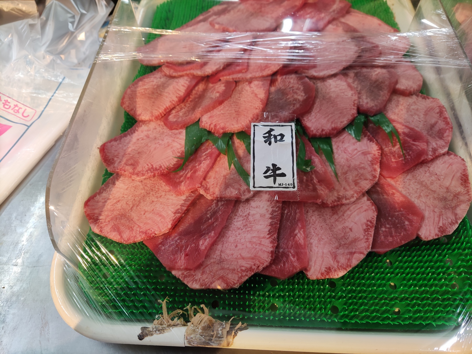 旦過土曜市※おうちDE花見焼肉※田中商店