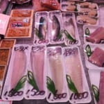 旦過土曜市※旨い魚.商い中※浜田水産