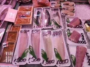 旦過土曜市※旨い魚.商い中※浜田水産