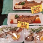 旦過土曜市※旬の魚惣菜※西村鮮魚。