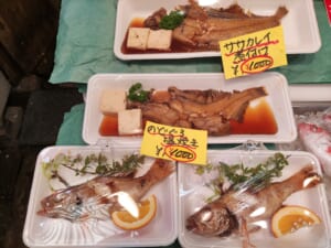旦過土曜市※旬の魚惣菜※西村鮮魚。