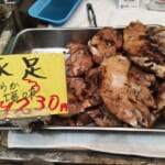 旦過土曜市※大人気おつまみ※ミートショップ.コア