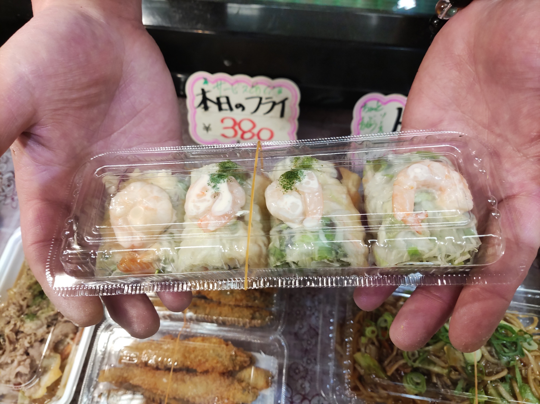 旦過土曜市※お花見惣菜とお弁当※ドラゴン飯店