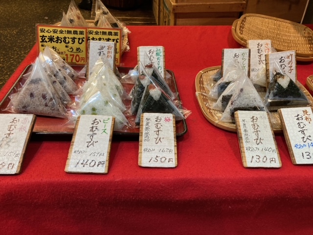 米夢マイムのおむすび