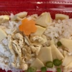 米夢マイムのたけのこご飯