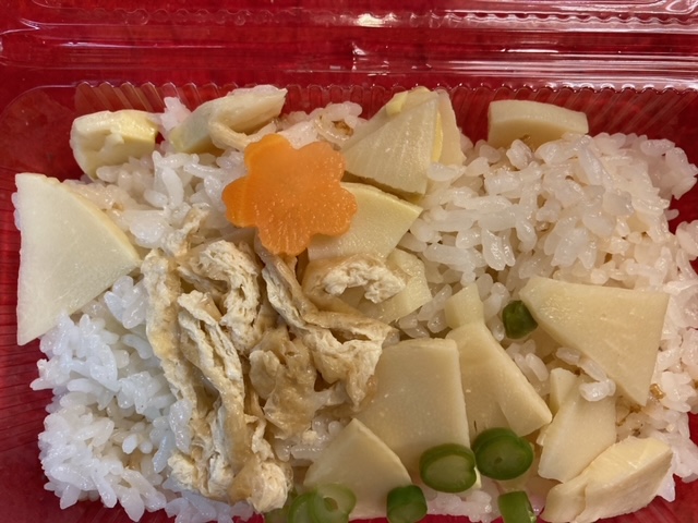 米夢マイムのたけのこご飯