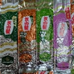 本日 特売日！ お茶の山口屋