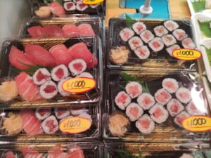 旦過土曜市※特選天然鮪いろいろ