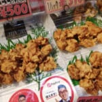 旦過土曜市※揚げたて唐揚げ！