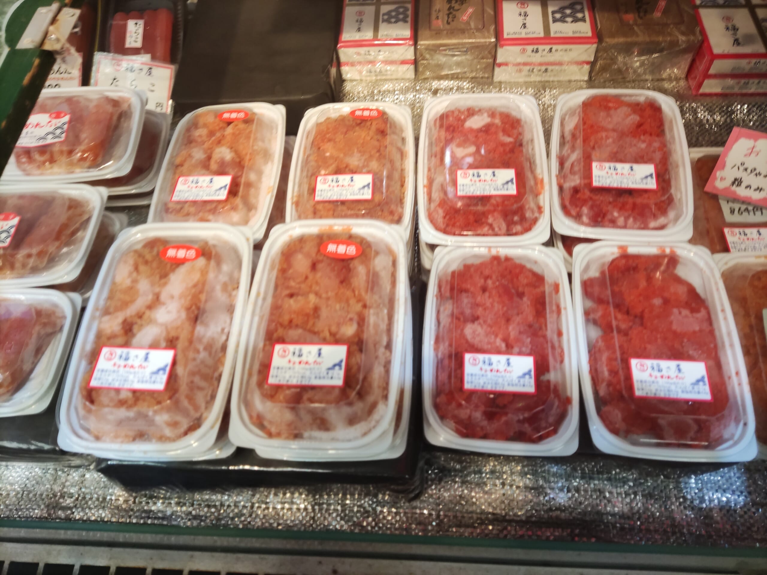 旦過土曜市※福さ屋人気の明太ばら子