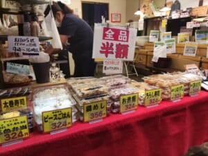 【米夢マイム】夕方特売！