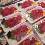 【九州まぐろ】生本まぐろ中落ち！