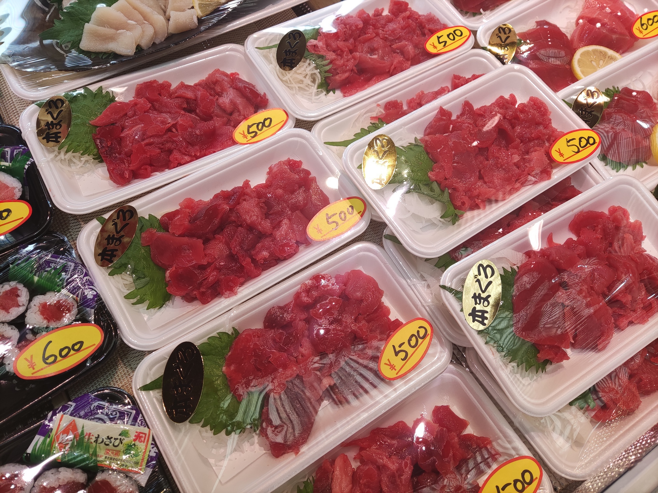 【九州まぐろ】生本まぐろ中落ち！