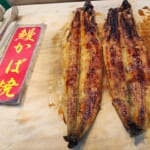 武藤川魚店　老舗の燻し［いぶし］