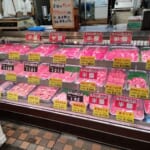 肉の勉強屋　【予告】今月肉の日は28日！