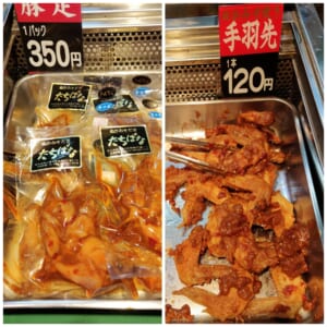 新味ぬかみそだき.人気急上昇！