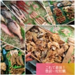 【角田鮮魚店】食べ納め.
