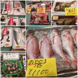西村鮮魚店　今晩のお魚.
