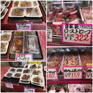 肉処.田中商店　自慢の肉惣菜！