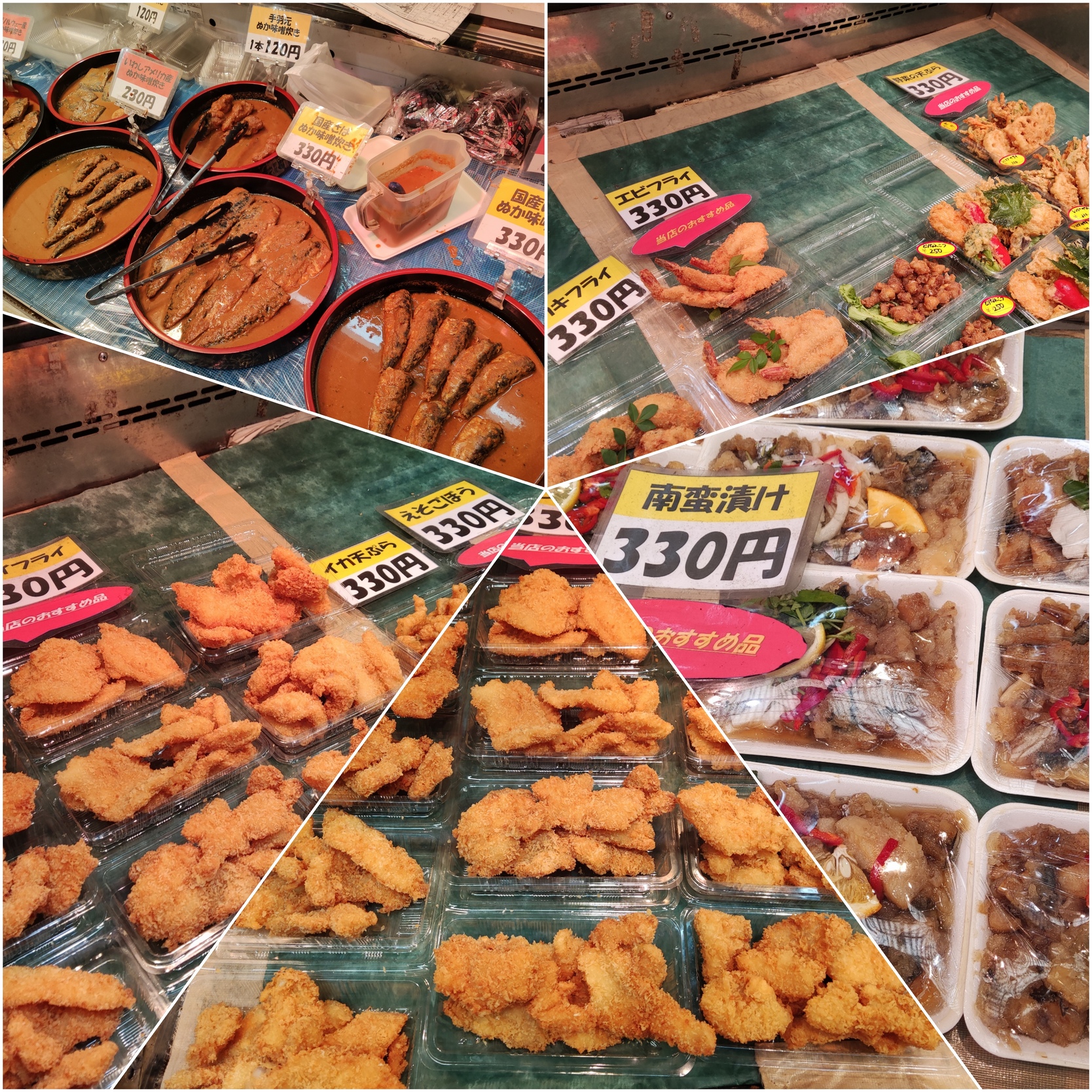 吉勝.　家伝のぬか炊きと惣菜