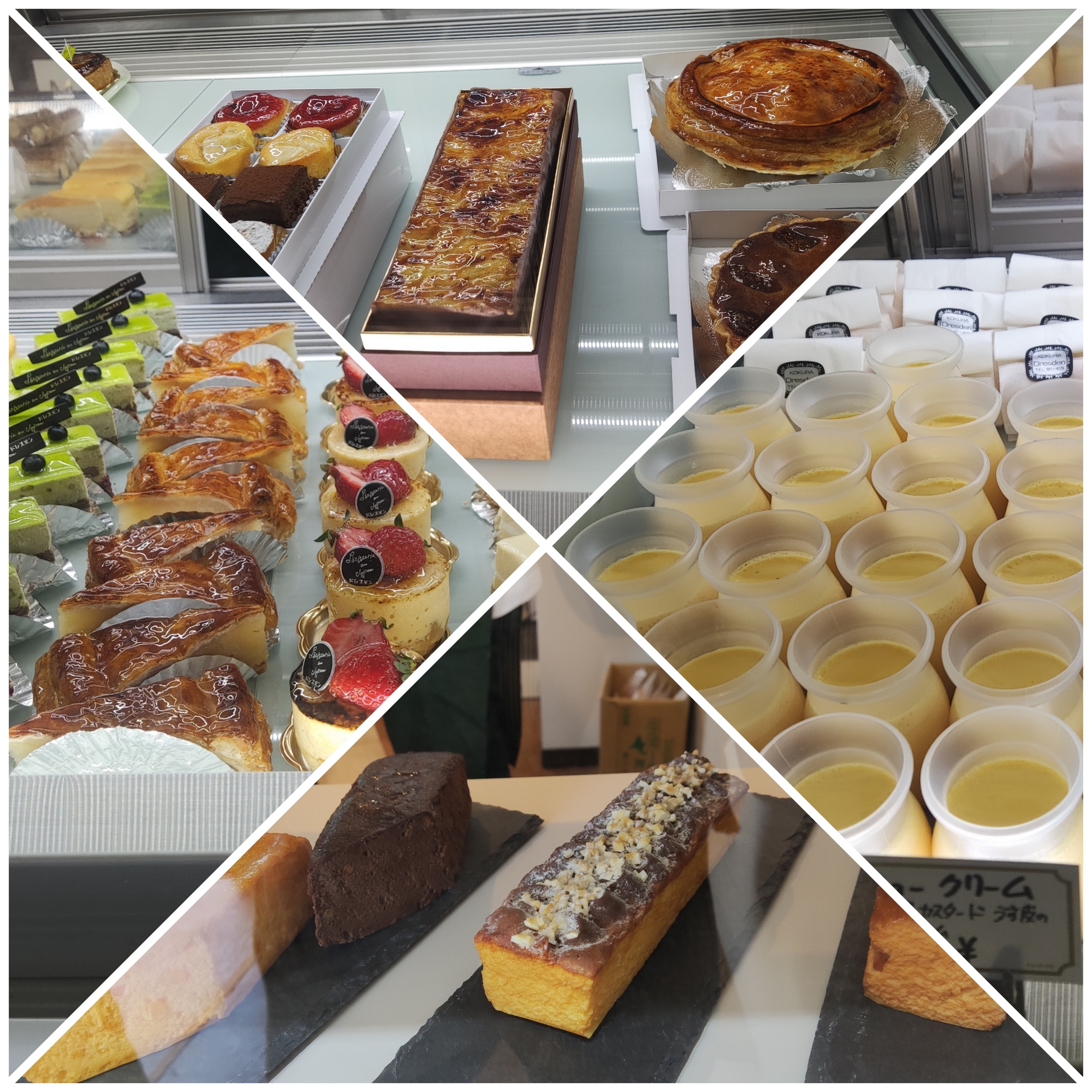 洋菓子.ドレスデン　本日開店.