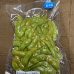 「茶豆」に変わってます【燻製処　いぶしや】