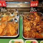 【たちばな】肉のぬかみそ炊き