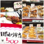 ドラゴン飯店　自慢のおかず勢揃い！