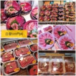 【九州まぐろ】生活応援！日替り500円丼！5/31まで！