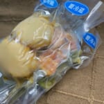 今日のおつまみセット【燻製処いぶしや】