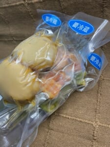 今日のおつまみセット【燻製処いぶしや】