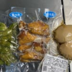 今日のおつまみセット【燻製処いぶしや】