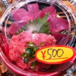 【九州まぐろ】500円日替丼！