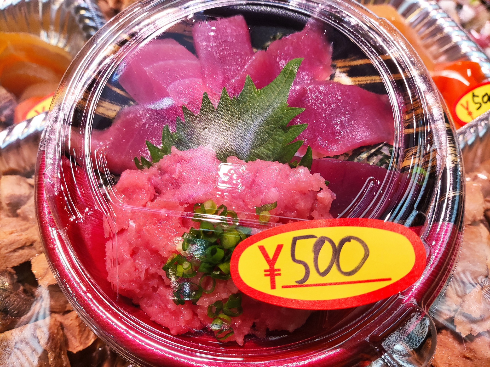 【九州まぐろ】500円日替丼！