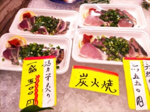 【武藤本家】備長炭火焼き！