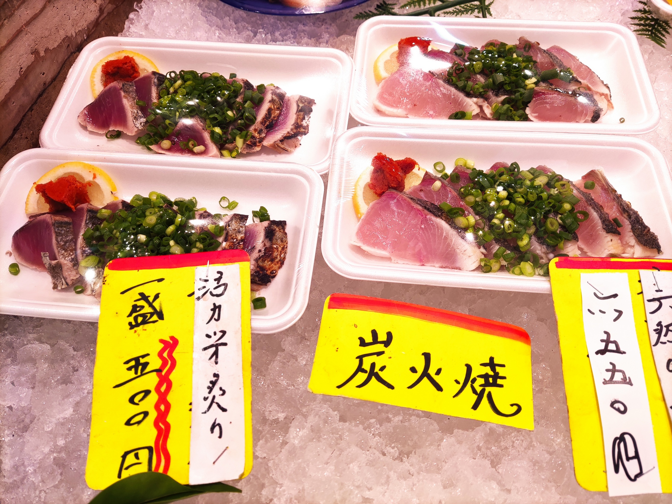 【武藤本家】備長炭火焼き！