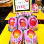 【野菜主義.江里口】完熟！甘熟！マンゴー