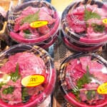 【九州まぐろ】本鮪尽くし丼1000円！