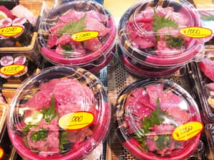 【九州まぐろ】本鮪尽くし丼1000円！