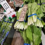 【中村商店】菜っ葉一束30円