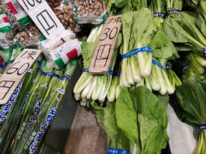 【中村商店】菜っ葉一束30円