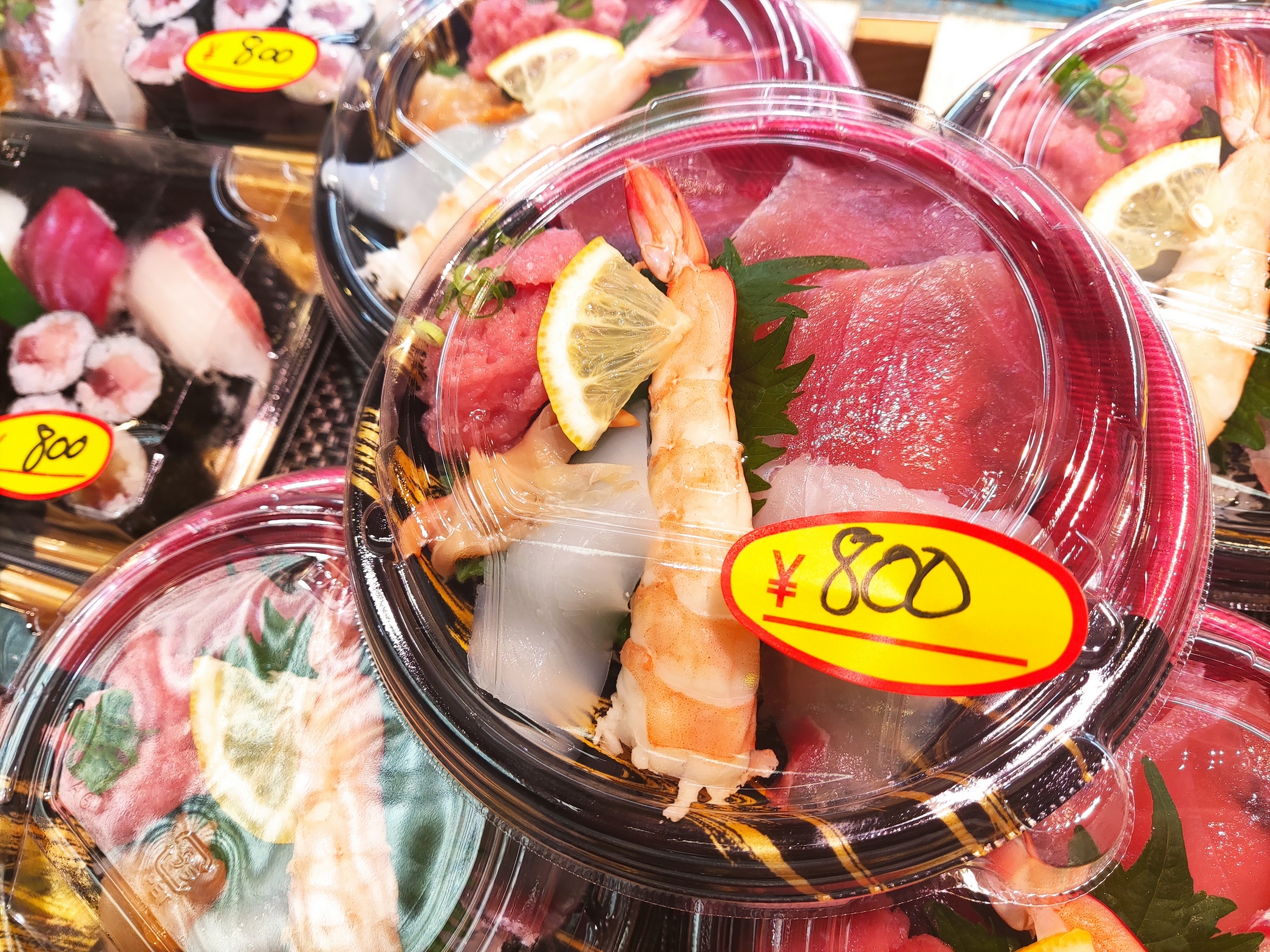 【九州まぐろ】天然海鮮丼！800円