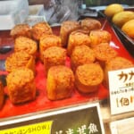 【小倉かまぼこ】カナッペ！只今揚げたて！