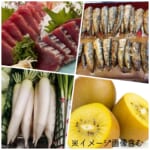 【旦過半額市】矢原商店/宇佐美商店/魚哲/フルーツ旬