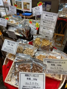 食市祭【燻製処いぶしや】