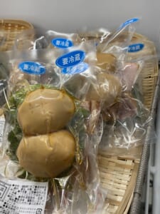 今日のおつまみセット【燻製処いぶしや】