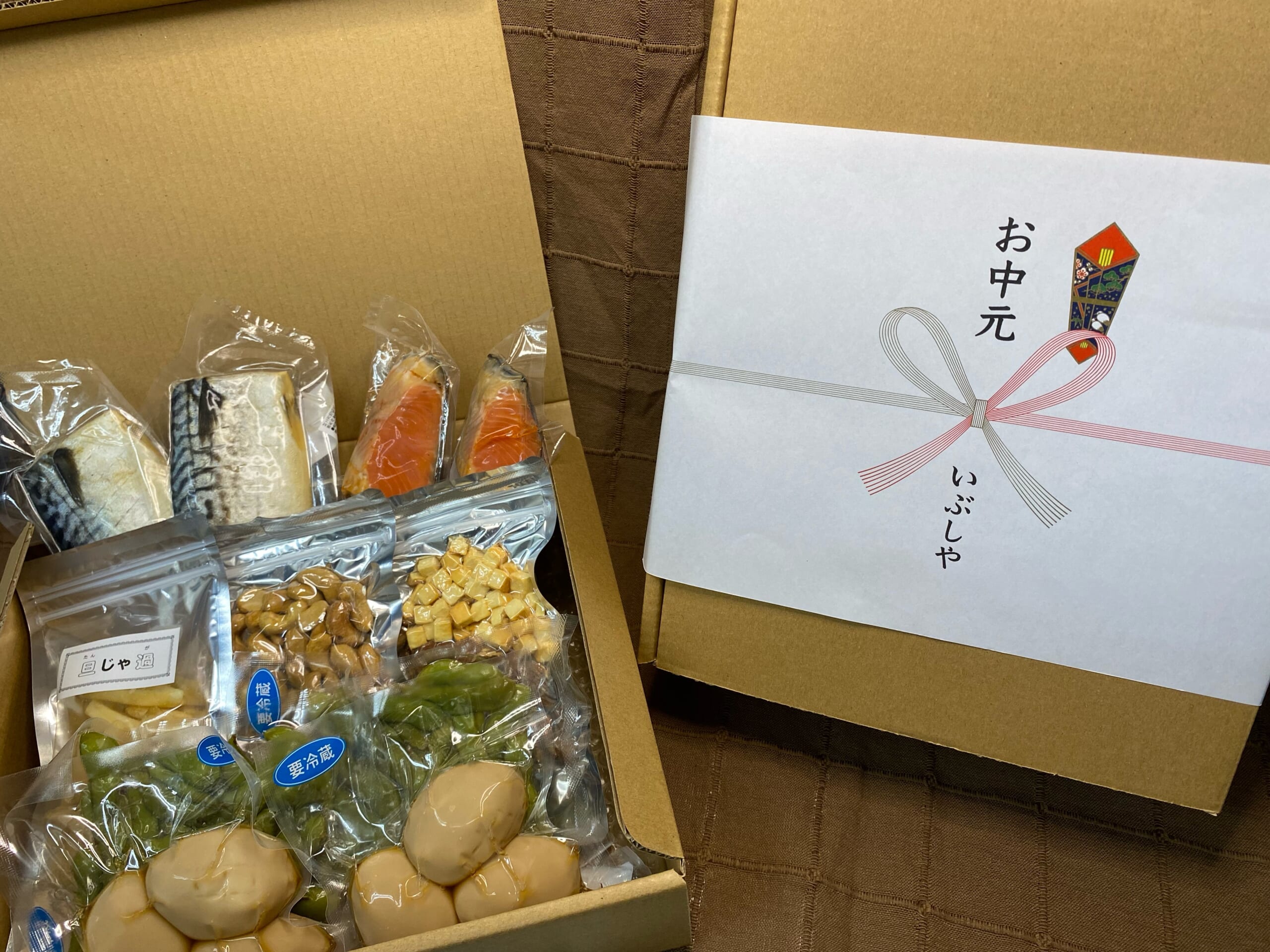 お中元の受付も始めました【燻製処いぶしや】