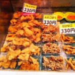 【活魚.吉勝】揚げたてフライ！330円